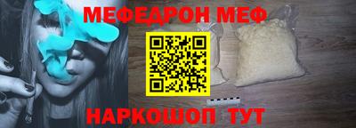 хмурый Канаш