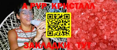 хмурый Канаш