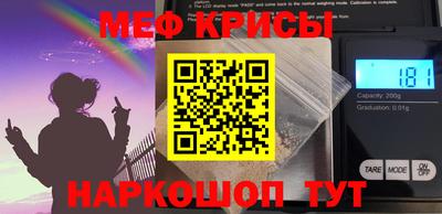 хмурый Канаш