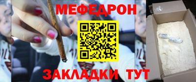 хмурый Канаш