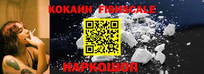 меф VHQ Кандалакша