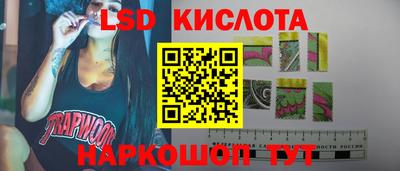 меф VHQ Кандалакша