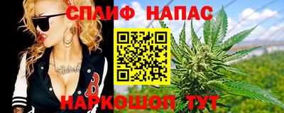 меф VHQ Кандалакша