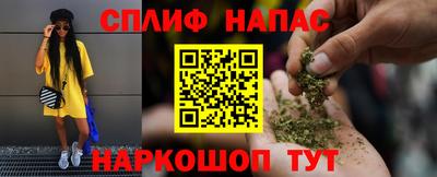 хмурый Канаш