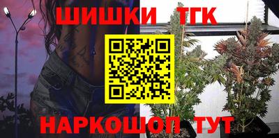 меф VHQ Кандалакша