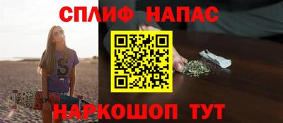 меф VHQ Кандалакша