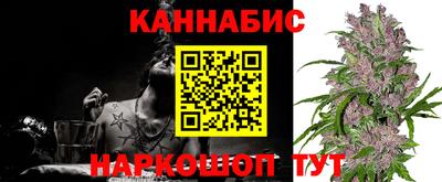 хмурый Канаш