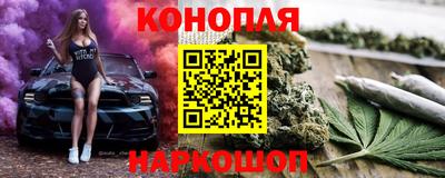 хмурый Канаш