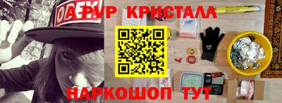 хмурый Канаш