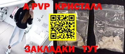 хмурый Канаш