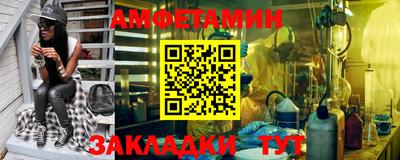 хмурый Канаш