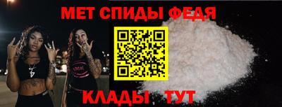 хмурый Канаш