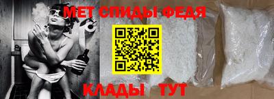 хмурый Канаш