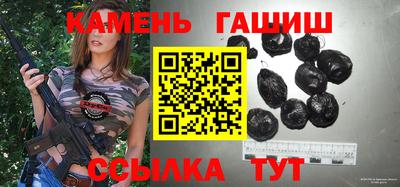 меф VHQ Кандалакша