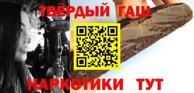 меф VHQ Кандалакша