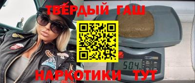 хмурый Канаш