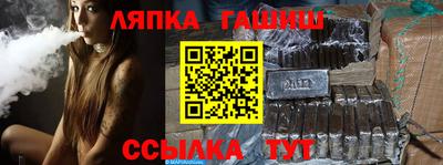 хмурый Канаш
