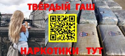 хмурый Канаш