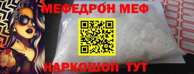 гидра Камышлов