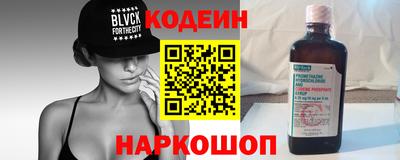 хмурый Канаш