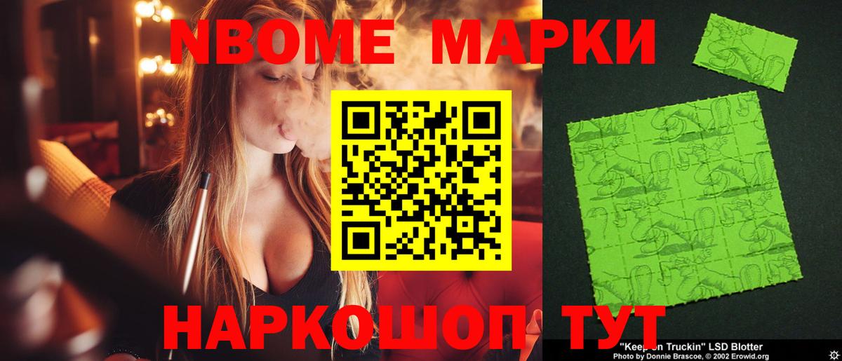 ЛСД экстази ecstasy Луховицы