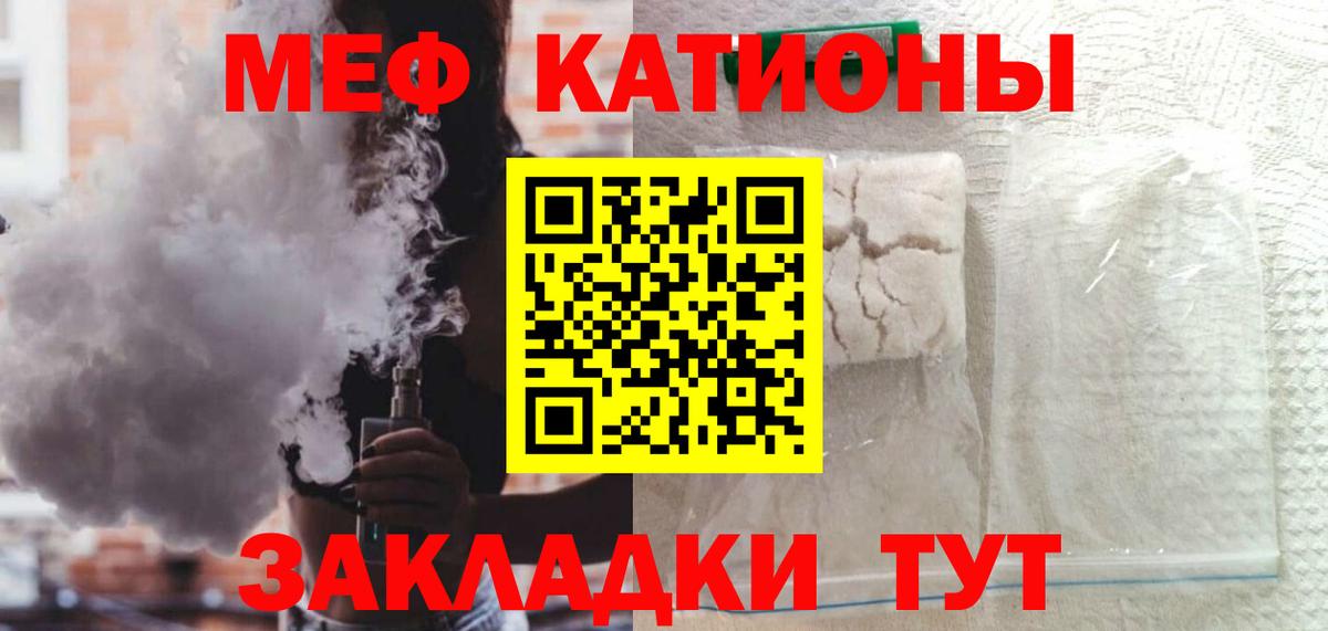 Альфа ПВП Луховицы